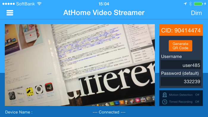 AtHome Video Streamer