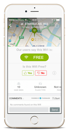 海外出張のお供にFREEのWi-Fiスポットを探せるiPhoneアプリ「WifiMapper」