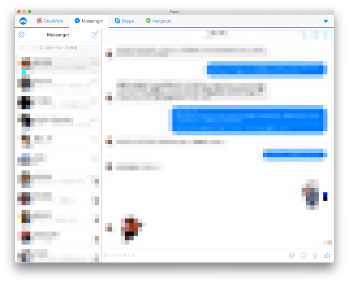 FranzでMessenger