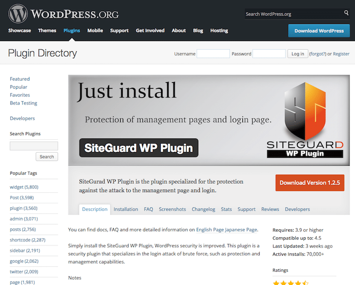 SiteGuard WP Plugin