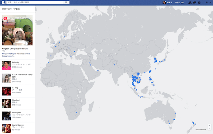 Facebook Live Map