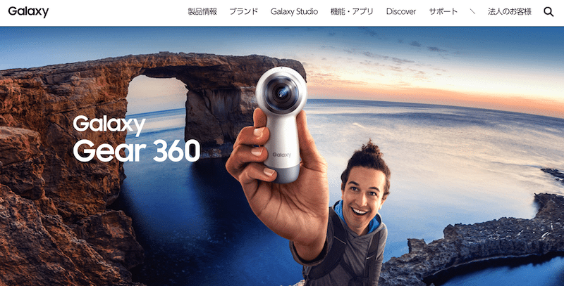 Gear 360