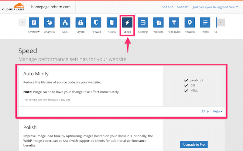 CloudflareでMinifyを有効にする