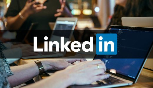 LinkedInのオンライン学習サービス「LinkedInラーニング」は月額で受講し放題！