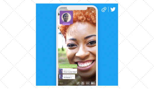 Twitterのライブ配信にゲスト（音声のみ）を３人まで呼べるようになった！