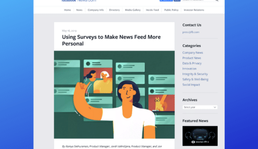 Facebookが、より重要な投稿をニュースフィードに流すようアルゴリズムを更新！