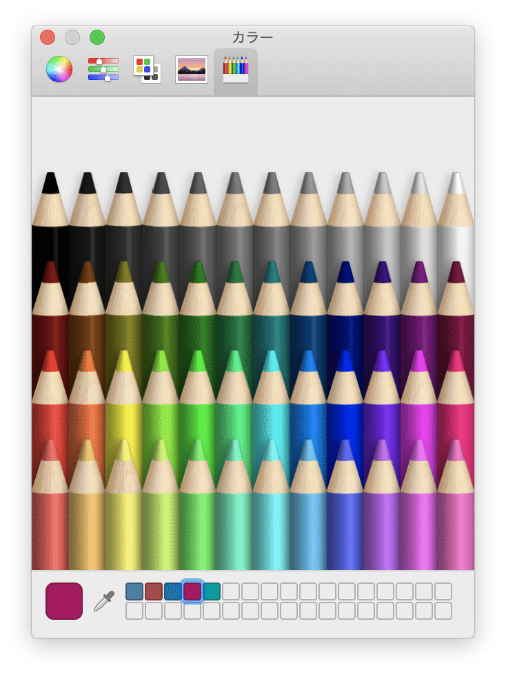 Mac Keynote のカラーパレットに登録した色を削除する方法 Webマスターの手帳