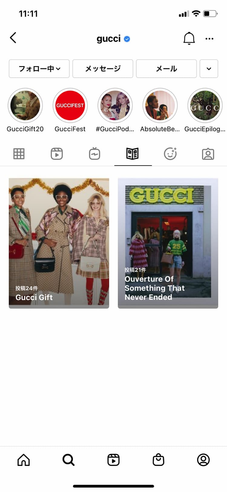 Gucci Official Instagram